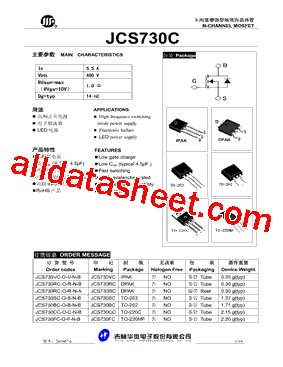 JCS730FC-O-F-N-B型号图片
