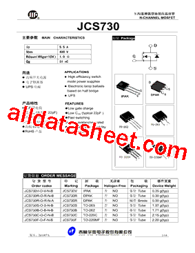 JCS730R-O-R-N-A型号图片