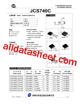 JCS740CC-O-C-N-B型号图片