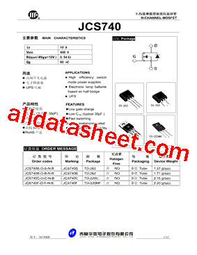 JCS740F-O-F-N-B型号图片