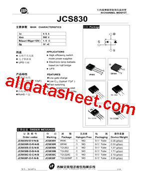 JCS830B-O-B-N-B型号图片