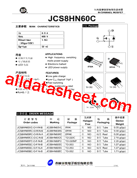 JCS8HN60FC-O-F-N-B型号图片