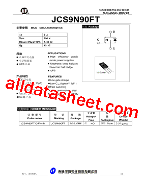 JCS9N90FT型号图片
