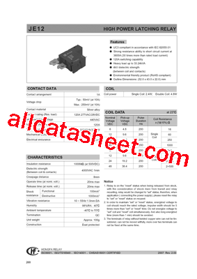 JE12A12HTF1型号图片