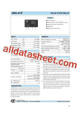 JGX-41F/2D-240A5ZSG型号图片