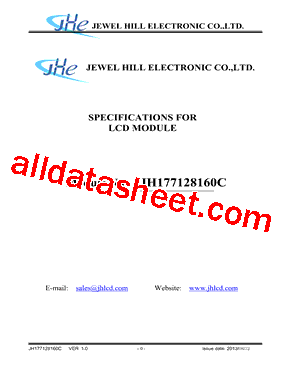 JH177128160CCNDWNTZLWC型号图片
