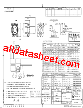 JL04-1012CK05-R型号图片