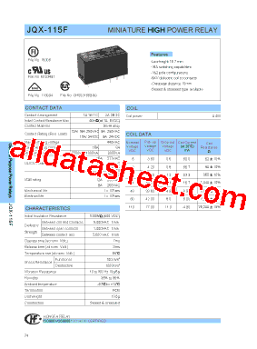 JQX-115F/482ZS2.3型号图片