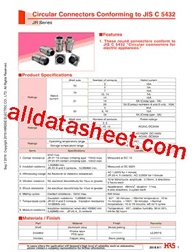 JR25PK-16S(71)型号图片