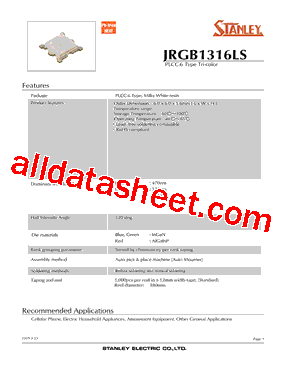 JRGB1316LS型号图片