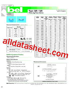 JS2.5-R型号图片