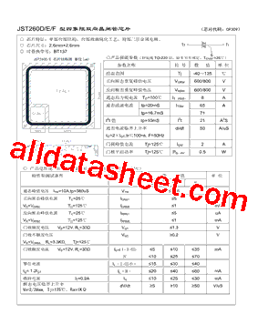 JST260D型号图片