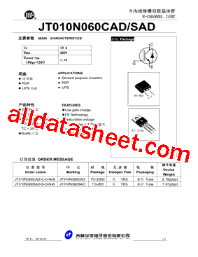 JT010N060CAD型号图片