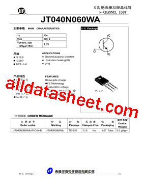 JT040N060WA-W-O-N-B型号图片