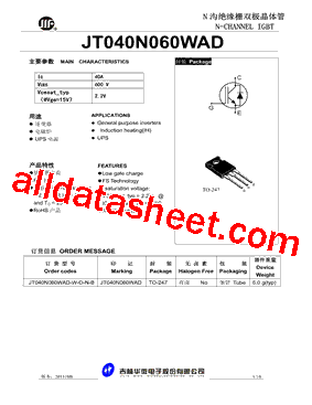 JT040N060WAD-W-O-N-B型号图片