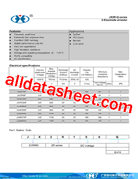 JX2R470P型号图片