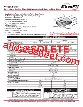 K1526AD型号图片