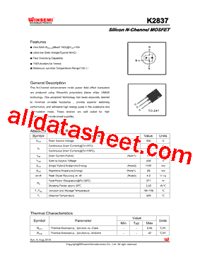 K2837型号图片