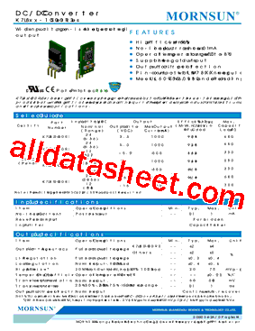 K78L05-1000R3型号图片