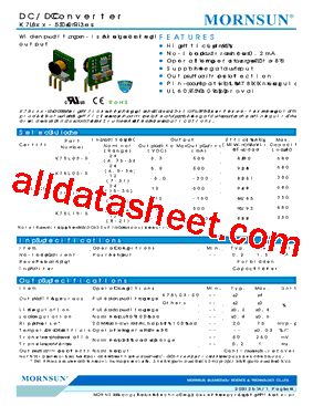 K78L05-500R3型号图片