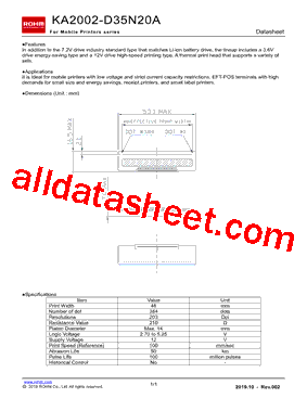 KA2002-D35N20A型号图片