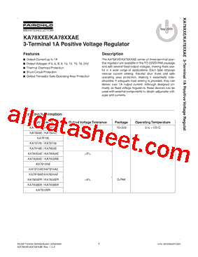 KA78XXE型号图片