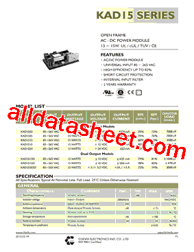 KAD1512型号图片