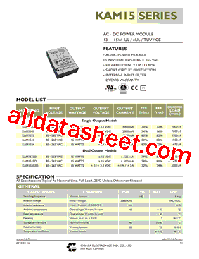 KAM1515D型号图片