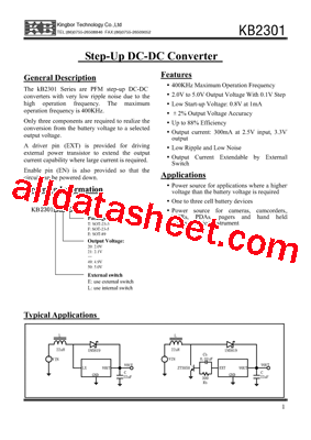 KB2301E21E型号图片