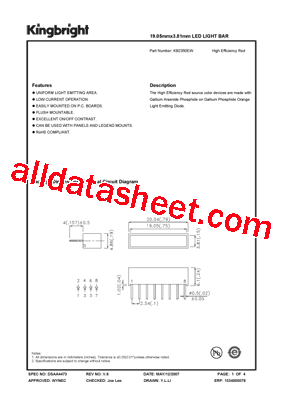 KB2350EW型号图片