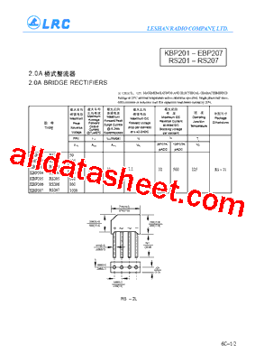 KBP203型号图片