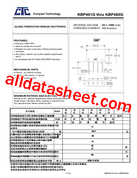 KBP405G型号图片