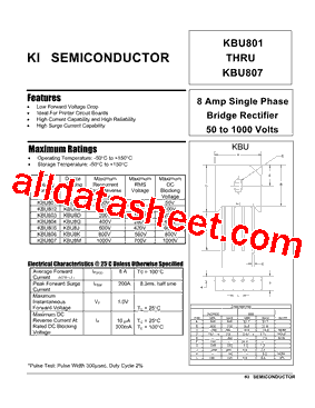 KBU8M型号图片