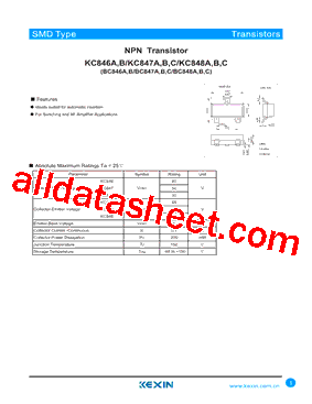 KC847A型号图片