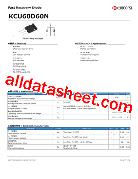 KCU60D60N型号图片