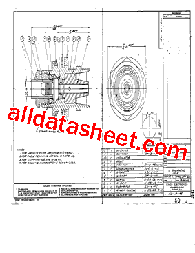 KD-19-45型号图片