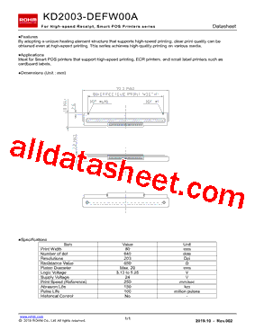 KD2003-DEFW00A型号图片