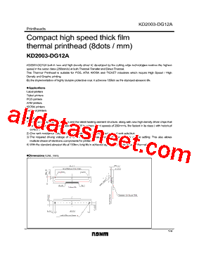 KD2003-DG12A型号图片