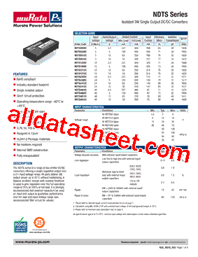 KDC_NDTS型号图片