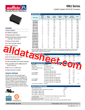 KDC_NMJ型号图片