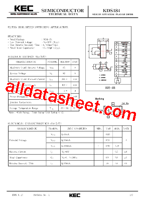 KDS184型号图片