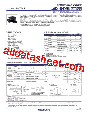 KE-2-18型号图片