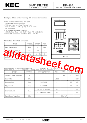 KF448AS型号图片