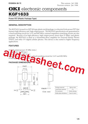 KGF1633型号图片