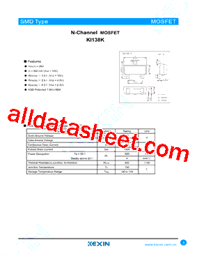 KI138K型号图片