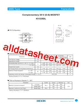 KI1539DL型号图片