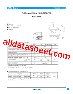 KI2325DS型号图片