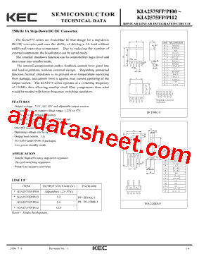 KIA2575FP/PI00型号图片