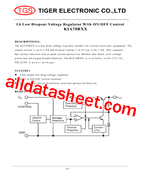 KIA78R10API型号图片