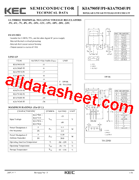 KIA7905F_07型号图片